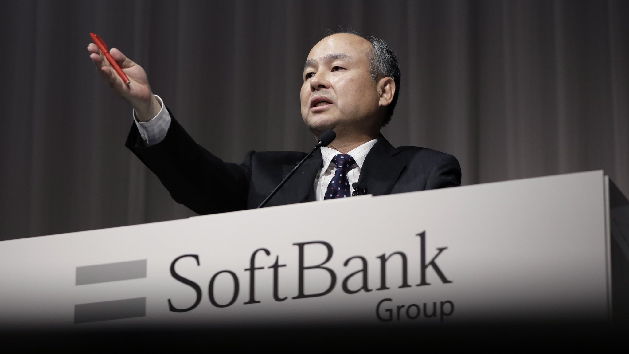 SoftBank Fights Back: A Response to S&P Credit Downgrade